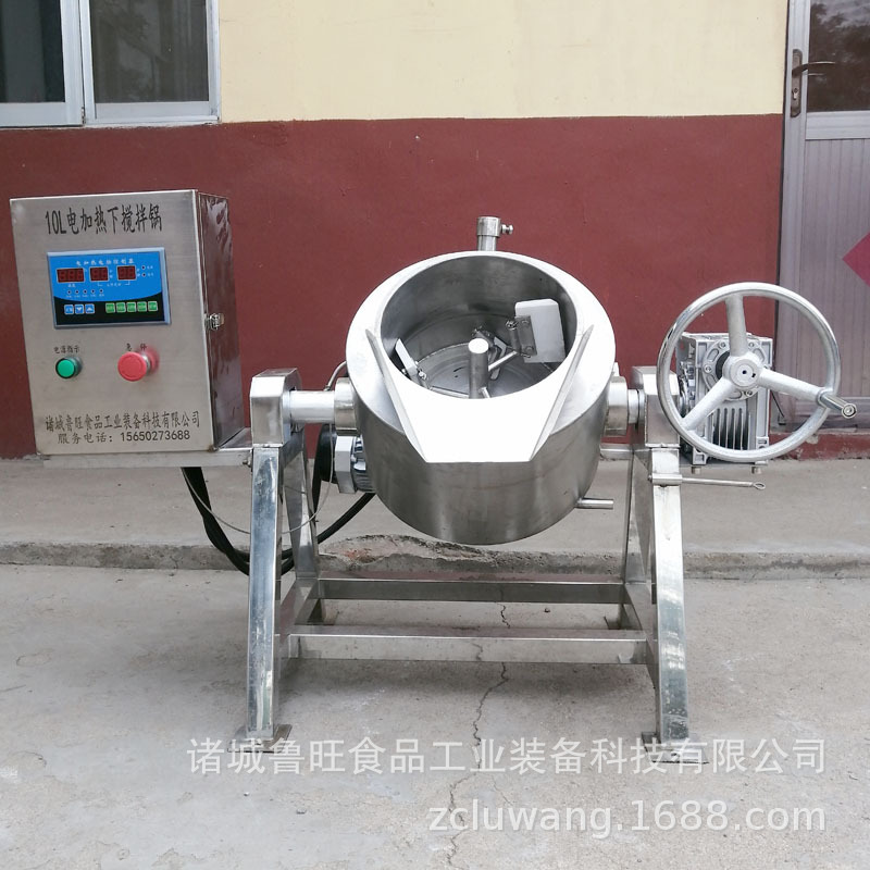 快餐店炒菜下搅拌锅 猪肉辣酱可倾下搅拌夹层锅 10L下搅拌夹层锅