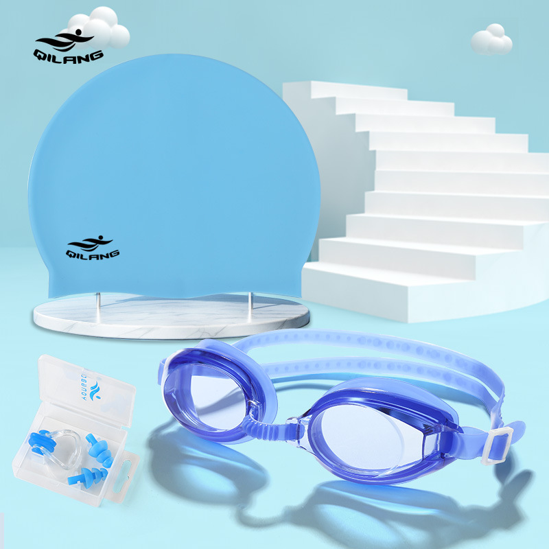 로얄 블루-PE 지퍼 가방 스카이 블루 실리콘 캡 귀마개