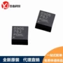 0305qfn-10电源开关芯片