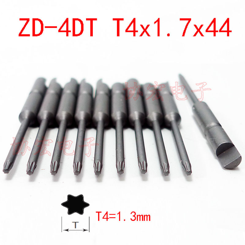 ZD4DT T4x1.7x44