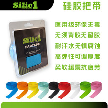 ��·܇�ю�����Silic One���z�ю����۷��m�o���z�h���o���ߏ���