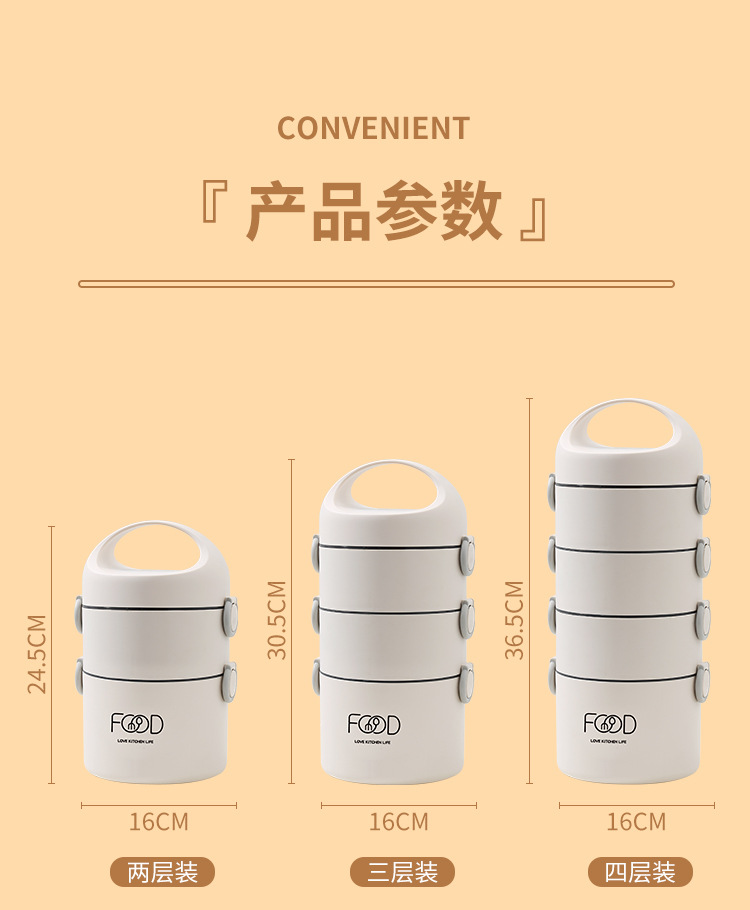 详情_15.jpg