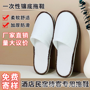 �Ƶ�һ������Ь�e�^���þӼҴ��ͼӺ��������Ժ5mm��ë����Ь