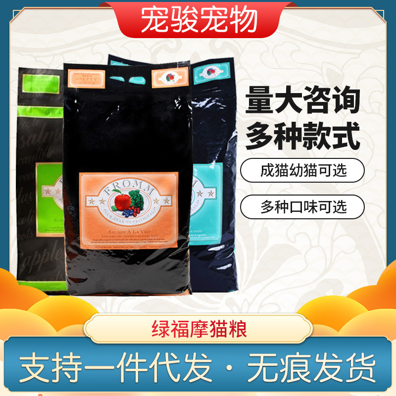 从蛛丝马迹中揭开谜底