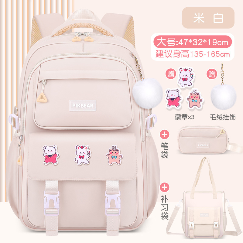 Mochila de reducción de carga de grado 3-6 Shao Dong school bag protección de la columna para niños estilo coreano simple escuela primaria mochila escolar