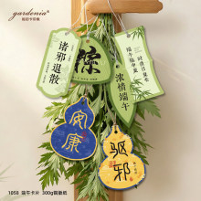 ���箐�ε������º��s����������ݻ����T����I���ֶY�b쿨