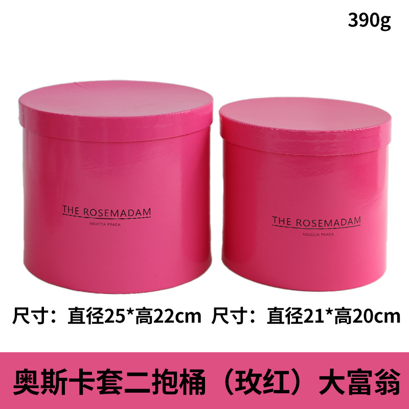 Conjunto de vacaciones Cubo de abrazo de tres flores Cubo de regalo de Oscar Cubo de arreglos florales Cubo de abrazo de oso de fresa grande Floristería al por mayor