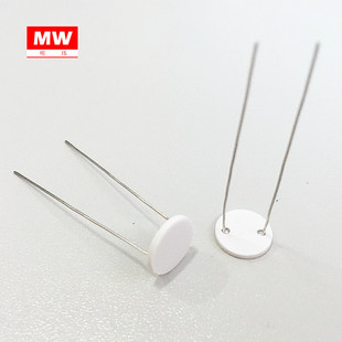 Small Size Round Alumina Ceramic Ring-Shaped Electric Heating Piece Anti-Itching Instrument Heating Piece Round 11*1.3