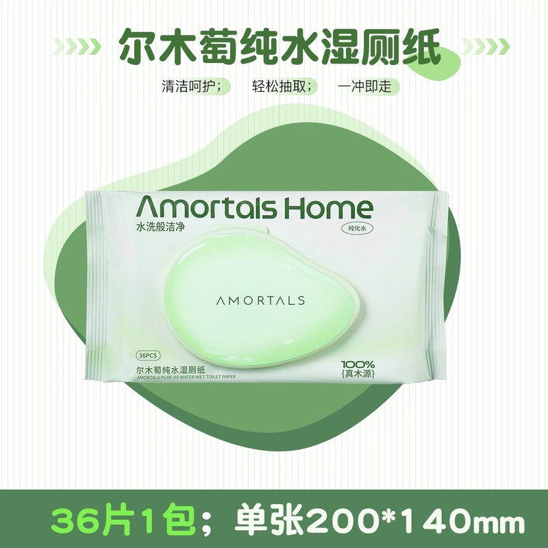 爾木ブドウ巻き筒洗顔タオル使い捨て抽出式厚手洗顔タオル乾湿用顔拭き抽出式美容タオル|undefined