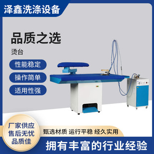 �u�����L�C̨��������L�C̨�·��٠C�C��ϴ�ꌣ���٠C̨�F؛���l