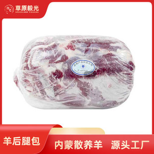 ��ԭ��� �����������l  ���� �������Ʒ ���� �󴮟o�Ǽ���