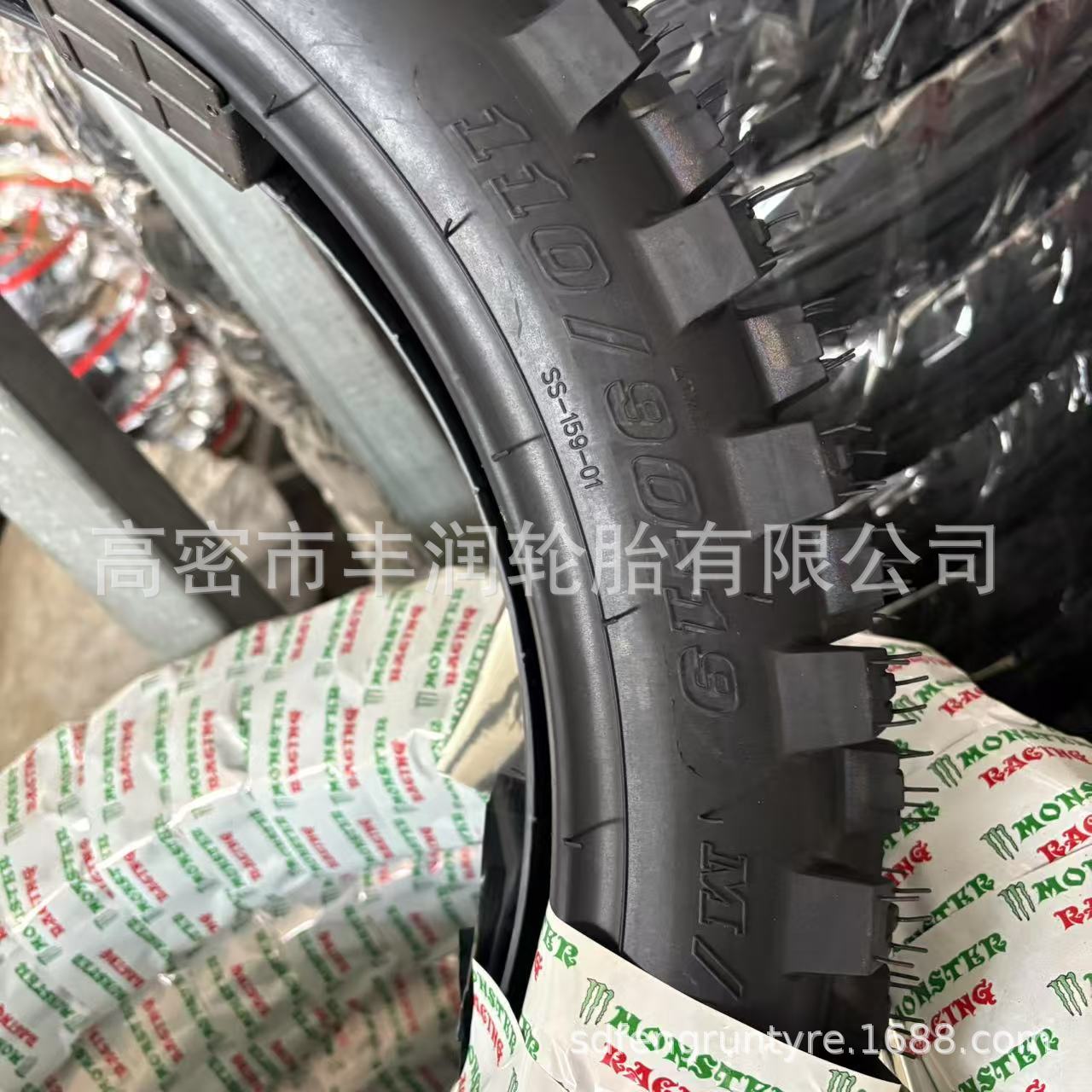 厂家供应越野摩托车轮胎 110/90-19寸140/80-18加厚防滑可配内胎