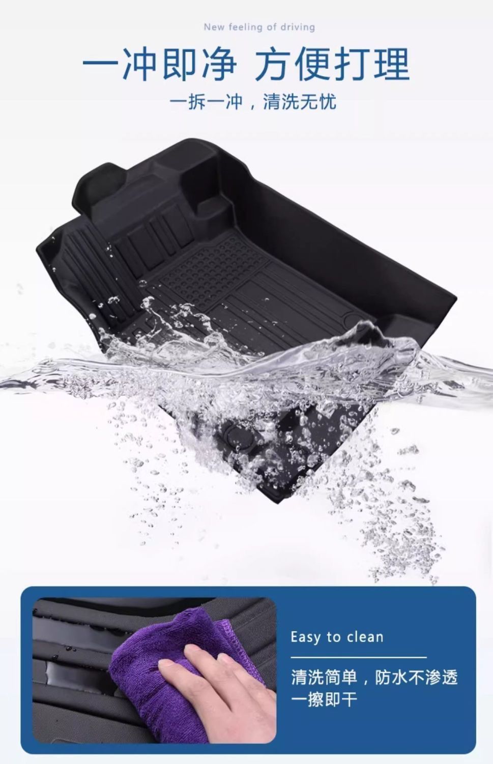 Floor Mats Suitable for Changan Car Series Tpe Changan Eado Cs35 Cs55 Cs75 Cx20 Yuexiang V3 Oshan X5 Uni-T