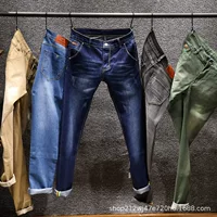 (Cross-border trading), multicoloured high quality jeans, slim fit