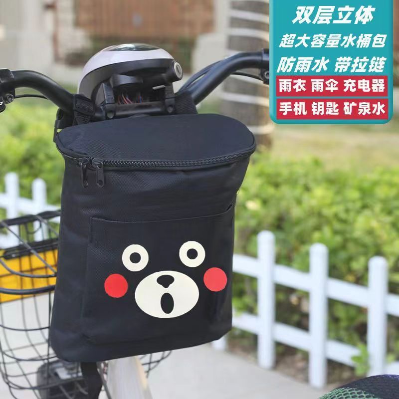 電気自動車の前置きの荷物は電池の自転車の大容量の立体の荷物の携帯電話の袋を掛けます。|undefined