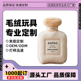 ���޶��Ʒ�����ˮƿë�q��ߚW���Ą�IP���м�����ë�q�[������