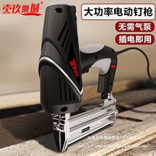 늄�F30ֱᔘ������T���ᔘ����ۿ���ľ��늄Ӵ�ᔘ�ᔾ���