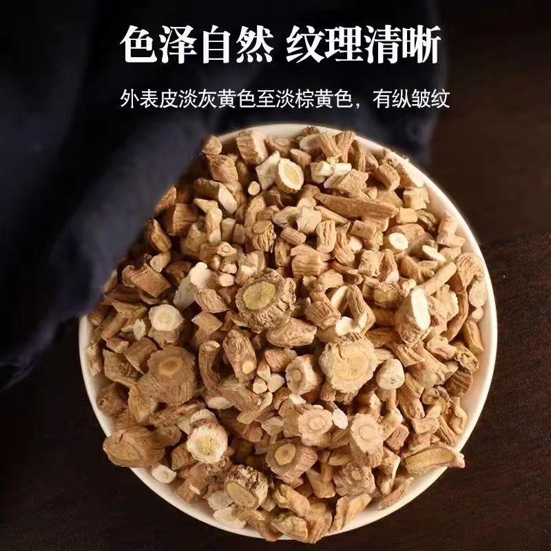 Sargentodoxa Cuneata Sliced Dried Herb Da Xue Teng 180g Jar for Decoction and Culinary Use in use