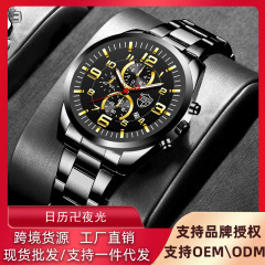 DEYROS外貿手錶男款跨境新款石英腕錶不鏽鋼錶帶日曆夜光批發