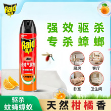 ���l���_��󯄩���F��N���͚��nω��뇊�F���x���F���غͲ��̼�