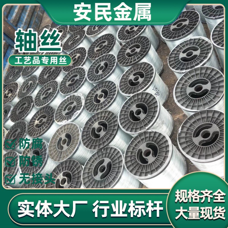 726c66e68cd261691f43b00f1493d0