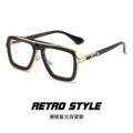 Gold frame white flat