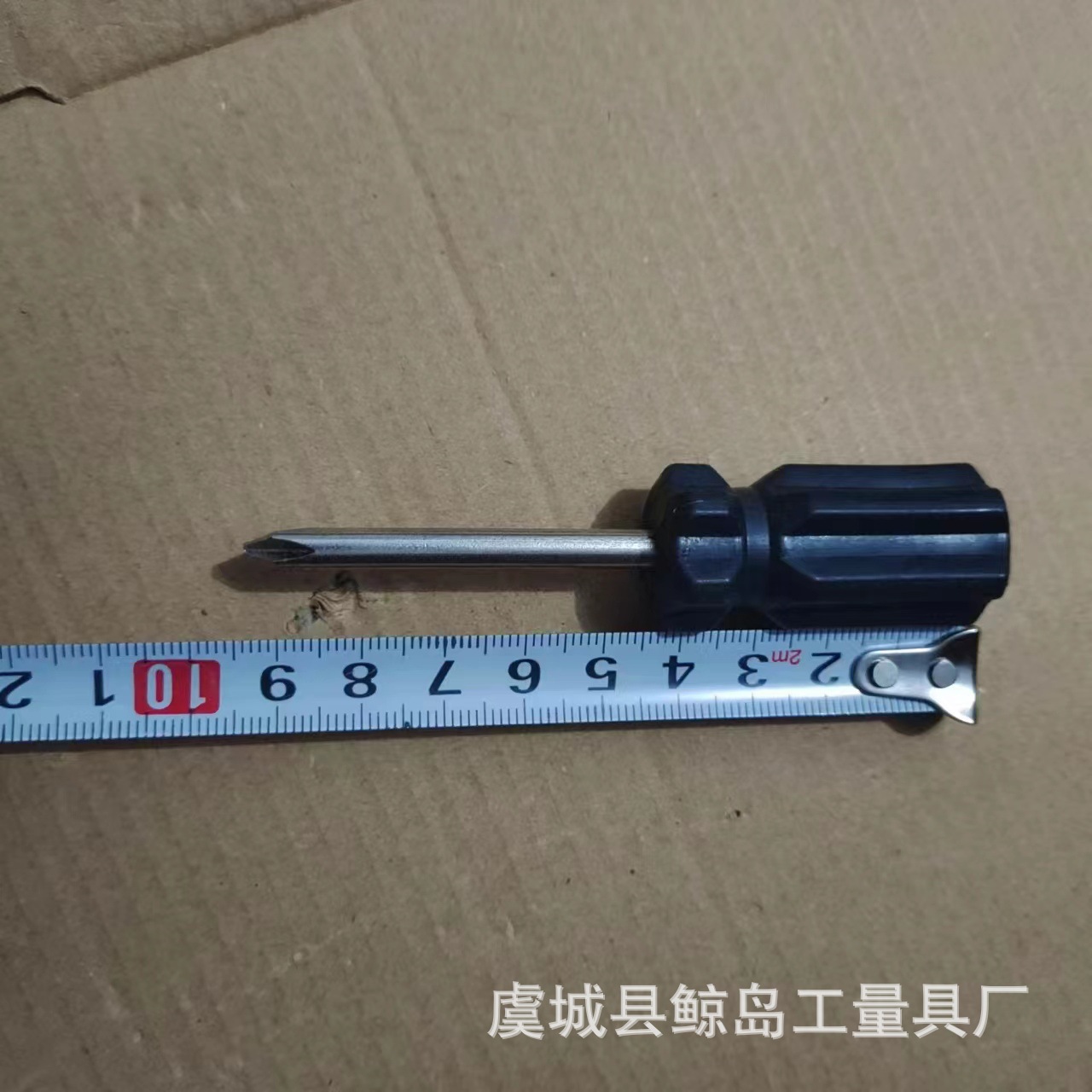微信图片_20230527181133