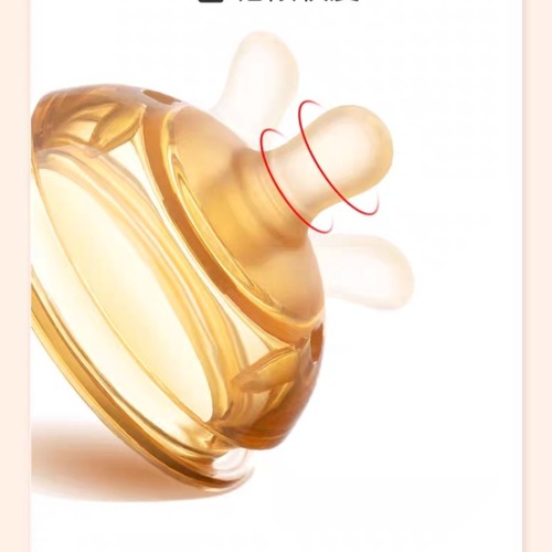 Bottle weaning artifact anti-fall wide-mouth ppsu silicone anti-flatulence newborn baby water cup 0-1-2 years old 3 imitation breast milk