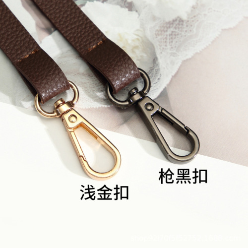 Small bag strap single shoulder crossbody long thin strap single buy mobile phone bag strap versatile narrow backpack strap replacement rope