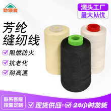 ���]�p�x��1313/1414���𾀄P�����w�S��ȼ�ߜ��������ڱ�܇�p��