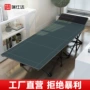 瑞仕达家用简易便携陪护床
