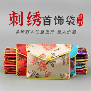 ���l�\���\���錚���С�����̽��\����������������朰��b