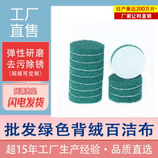 ���l���I�ٝ��� 2/3/4/5��Gɫ ��������ɰ���z�����Pֲ�q�ٝ���