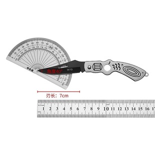 Mini stainless steel folding knife multi-function knife self-defense camping knife outdoor knife fruit folding knife gift knife
