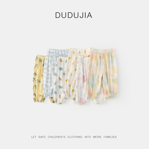 [Choose 2 pieces for 45 yuan] toot's baby pants, summer boys 'pants, summer girls' shorts, children's clothing