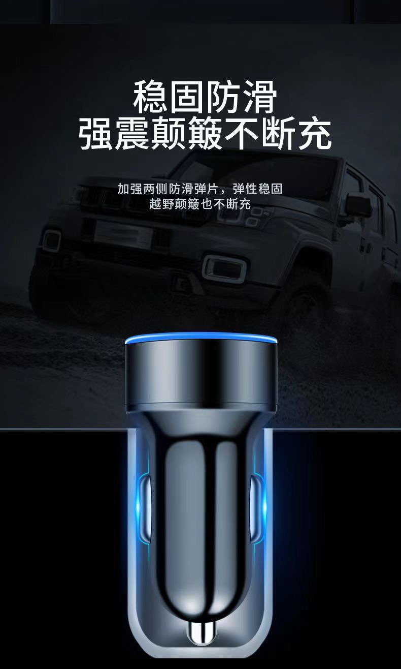 Xinke Dual-Port Car Phone Charger Fast Charging for Apple and Android, Car Cigarette Lighter Adapter with Digital Display Fast Charging