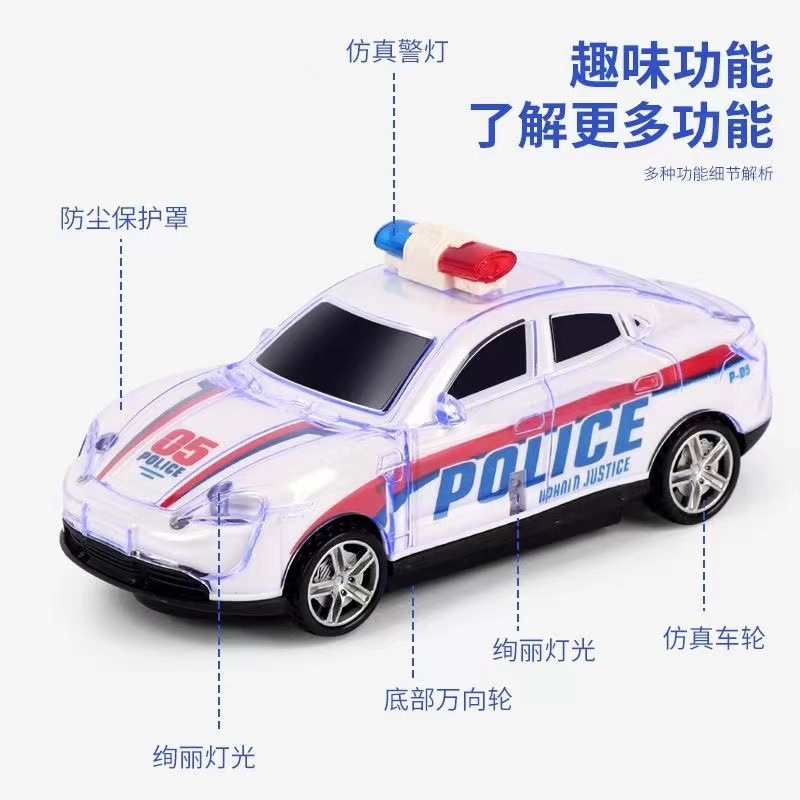 Juguetes eléctricos para niños colector de policías luces de colores música dinámica simulación modelo de automóvil deportivo al por mayor transfronterizo
