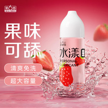 ��6��ˮ��ϵ��ˮ����ݮζˮ��ˮ�����ˮ�������w����������Һ