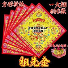 �����ۼ����Ƚ��ӌO��ʢԪ������C���p���ӡ19&times;19���׏�������