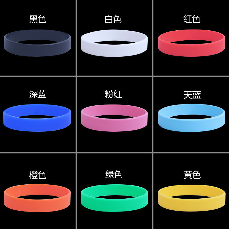 Bracelet Silica gel 11 Solid No word motion Wrist strap men and women lovers Smooth Noctilucent On behalf of