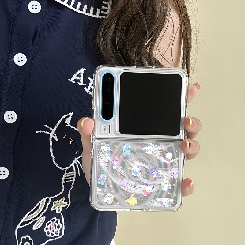 Whirlpool Sanrio Compatible Huawei Pocket2 Phone Case Samsung Xiaomi Zflip 30% off Stackable Phone Case Feather Yarn