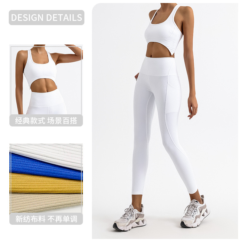 Traje de fitness deportivo de comercio exterior, chaleco deportivo cruzado de espalda de belleza femenina, cintura alta, abdomen, pantalones de yoga, cabello de dos piezas