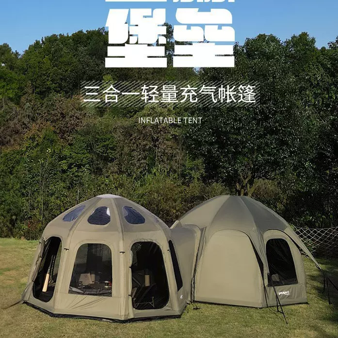 跨境户外露营轻奢充气帐篷网红营地餐厅星空连体帐篷防雨帐篷