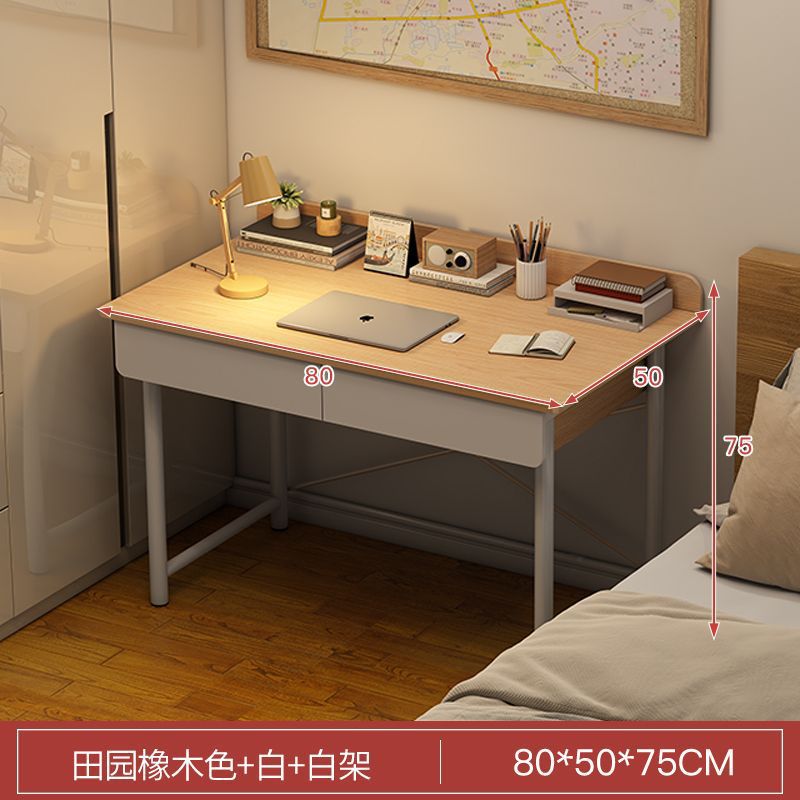 서랍 포함 0.8m 북미 목재