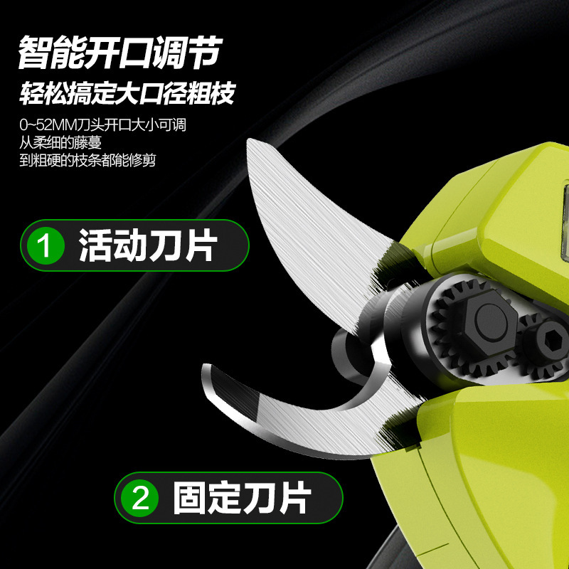 2025年新型リチウム電池搭載デジタルディスプレイ付き剪定ばさみ2.5 ハンドヘルド園芸用剪定ばさみ 充電式剪定ばさみ 果樹剪定ばさみ 電動剪定ばさみ|undefined