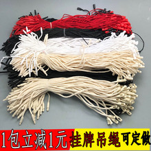 ���Ƶ��K���b�����K�Ӵ���Ϟ���ӏ��^�����F؛��ɫ�ִ��K