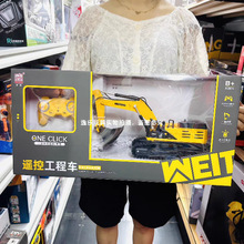 ۶๦ھCbbڙCǃͯHӻbع܇