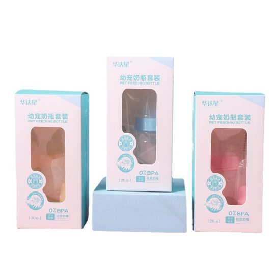 Pet Bottle PP Care Bottle 60ml Medicine Bottle Newborn Baby Arc Plastic Label PP Bottle Maternal and Infant Supplies