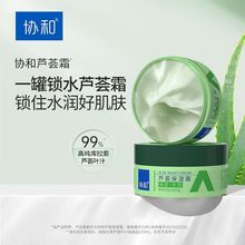 �f���J�C����˪60g�aˮ��˪�iˮ���ā��ˬ��Ů��Ʒ�J�C˪Ę��