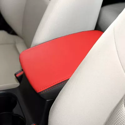 Armrest Box Cover, Armrest box - 13-14-red-spell-black